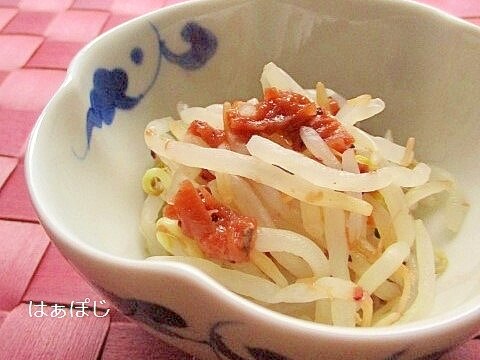 レンジで もやしのゆかり梅和え レシピ 作り方 By はぁぽじ 楽天レシピ レンジで もやしのゆかり梅和え レシピ 作り方 By はぁぽじ 楽天レシピ
